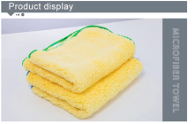 Microfibre drying car wash soft towel cleaning cloth