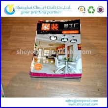 home renovation magazine printing