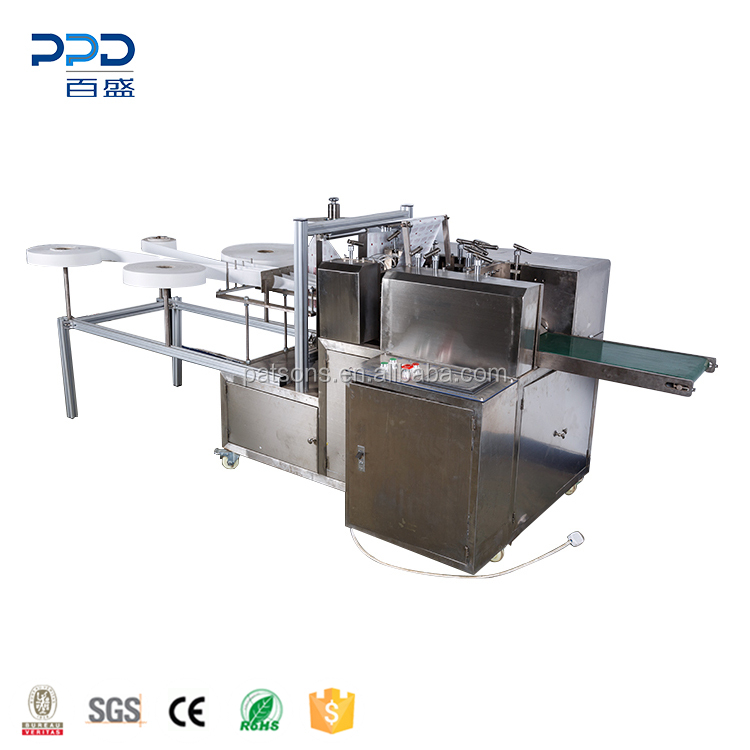 Good Price Fully Automatic Electric 2.6KW Alcohol Prep Pad Making Machine