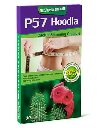 P57 Hoodia Cactus Slimming Capsule-,hina top herbal effective weight loss product,Lose weight without dieting or exercises