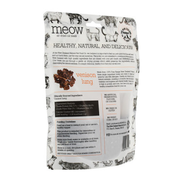 Sacchetto di cibo per cani compostabile laminato logo personalizzato
