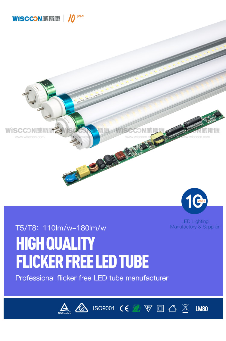 ROHS EMC LVD CE GS Yellow Tube 18w 1200mm Aluminum LED Tube T8