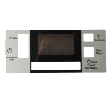 Small Volume Film Washing Machine Panel