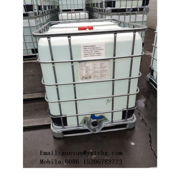 CR-2000 New modifier for cotton dyeing