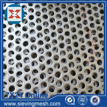 Aluminum Punching Mesh Filter