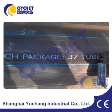 Pipe Inkjet Marking/Industrial Inkjet Printer