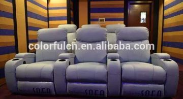 Home Use Genuine Leather Cinema Seat VIP Recliner Sofa LS607