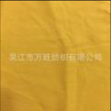 Fabric and Textile Raw Material which is yellow