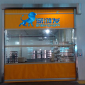 Dust-proof PVC High Speed Roll Up Door