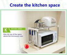 Baoyouni collection kithchen 2-tiered Microwave rackDQ-0826-C