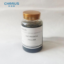 Rust Preventive Neutral Barium Dinonylnaphthalene Sulfonate