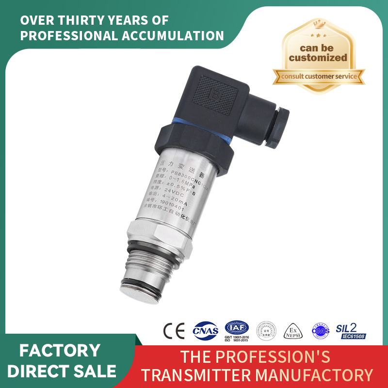 Transmițător de presiune 4-20mA de înaltă performanță