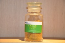 Corn Gluten Meal Feed Additives