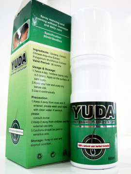 Yuda Pilatory