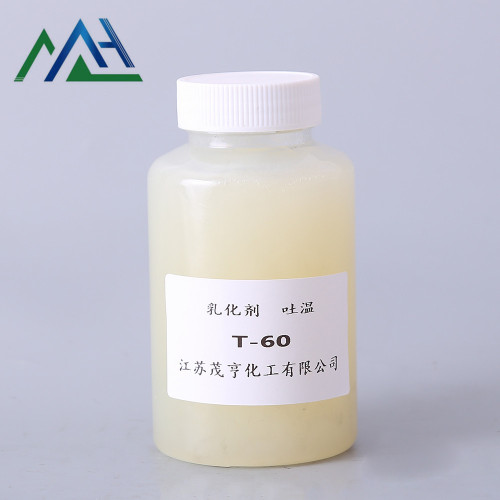 Tween 60 Polyethylene glycol sorbitan monostearate 9005-67-8
