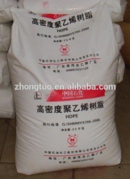 Virgin Hdpe Granules/ Hdpe 6100 Granules/ Hdpe Pe 100 Granule HDPE