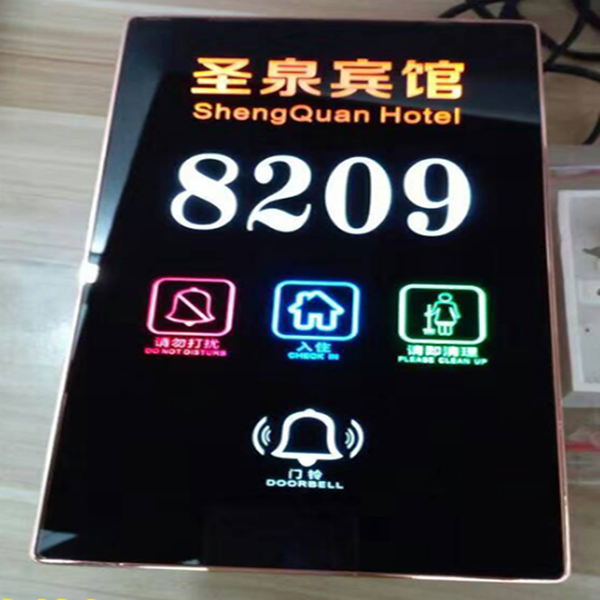 touch screen hotel room number signs