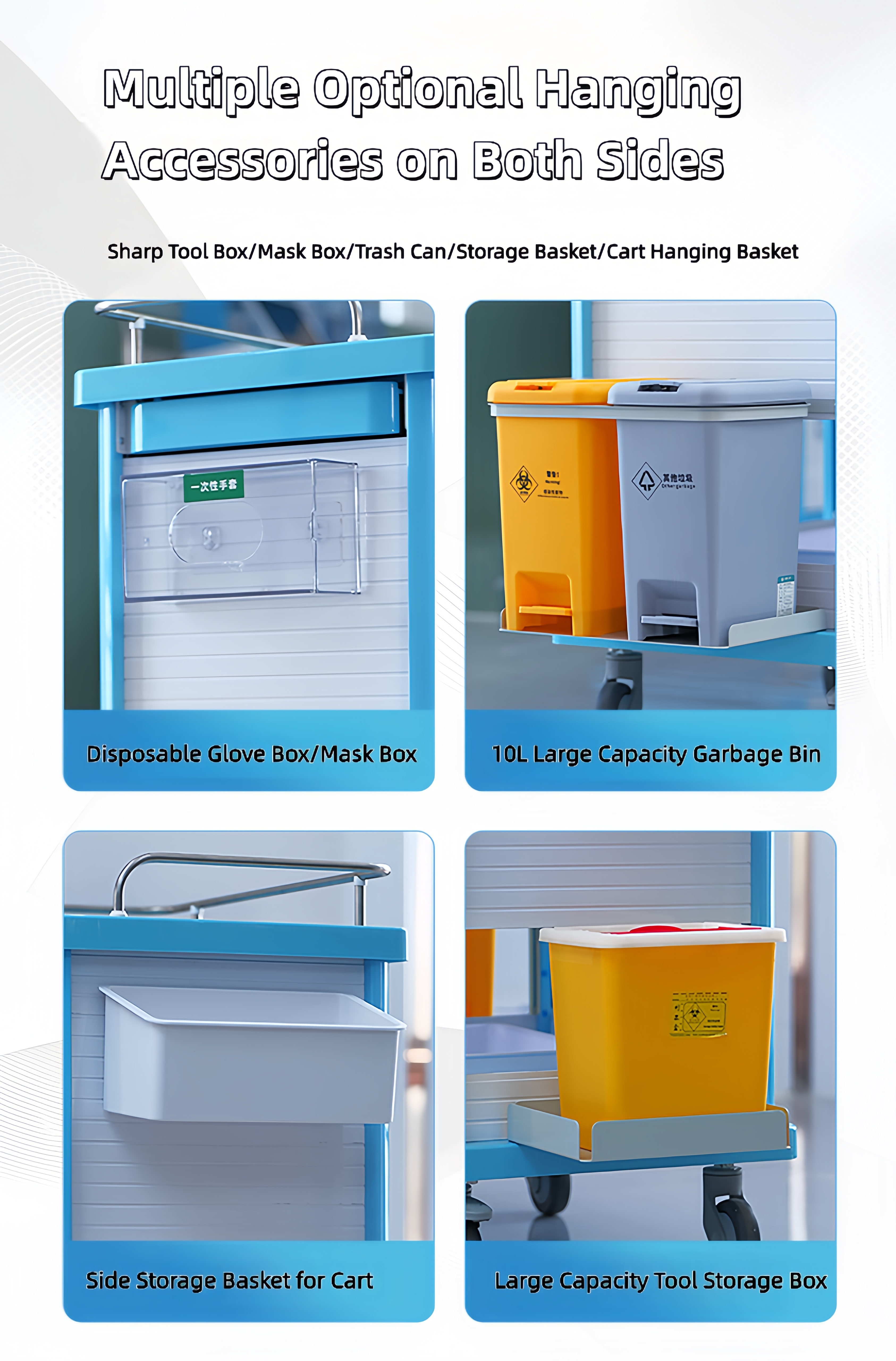 carrinho de tratamento treatment trolley