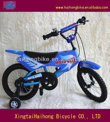 children's motor bike/motor bicycle for children