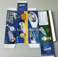 Paper Gift Storage Boxes?