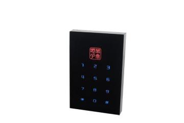 standalone plastic card access wiegand access control keypads