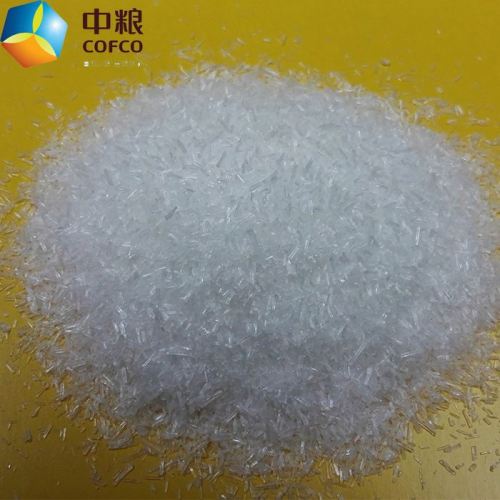 Monosodium glutamat atanapi msg