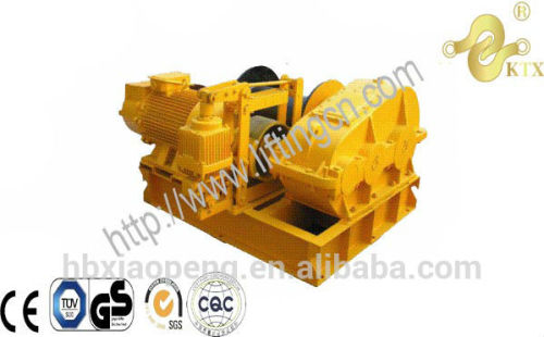 High quality JK electric winch/hot sale wire rope JK electric winch