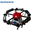 Agriculture Drone Sprayer Frame Tank Pesticide Sprayer UAV