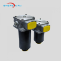 Single Housing Low Pressure Return Oil Filter