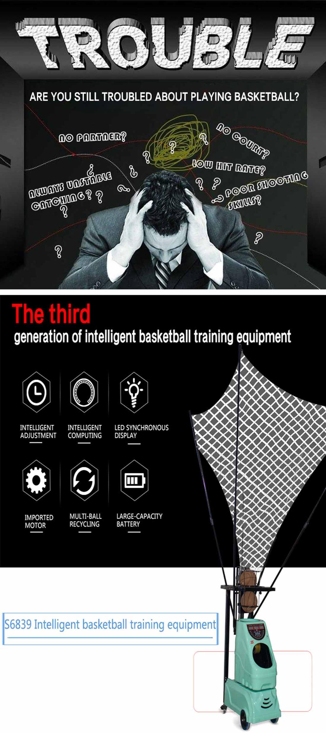 2017 جديد ذكي كرة السلة اطلاق النار آلة التحكم في البرنامج
