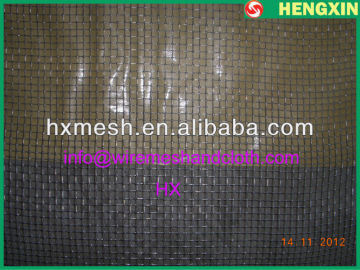 galvanzied square wire mesh/coffee wire mesh