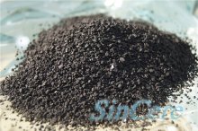Coal based agglomerated activated carbon