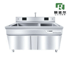 Smart LCD Display Food Purifier Device