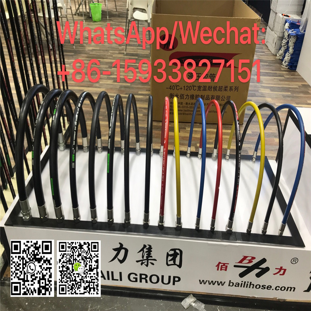 wire braided with one or two wire steel wire for R1 R2 smooth surface rubber hose