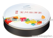 Large Cookie Tin Box?