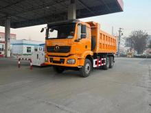 Second hand dump truck tipper used dump trucks