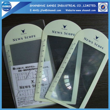 pvc magnifying sheet with ruler