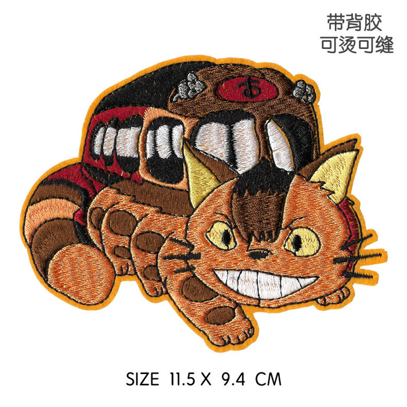 Embroidery Applique Child Clothing