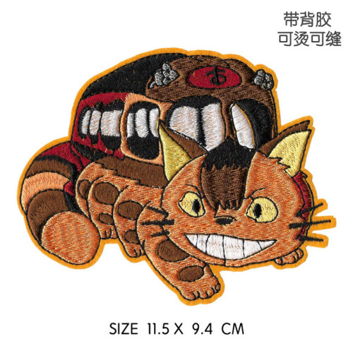 Animal Embroidery Patches Child Clothing Accessories