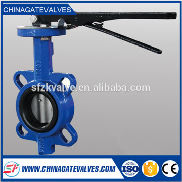 WRAS approved butterfly valve