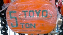 5ton toyo manual chain block,chain hoist hight quality/chain pulley block
