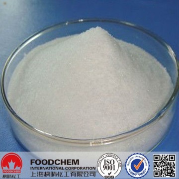 L-Arginine AKG cas 16856-18-1