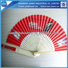 printing paper fan