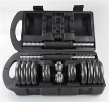 Lacquer hardbound plastic box fitness equipment