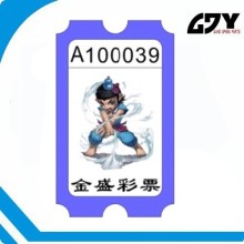 prize ticket of Admit Ticket with Lottery ticket