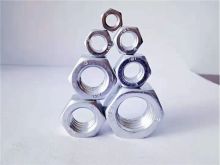 HIGH STRENGTH NUT 10.9