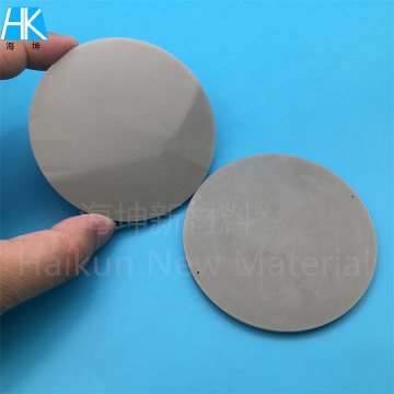 High Heat Conductivity Aluminum Nitride Ceramic Wafer Plate