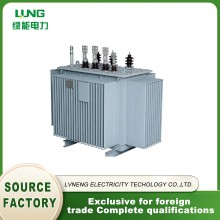 High Efficiency Fully Oil-immersed Distribution Transformer