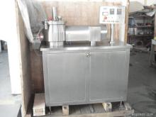 GHL Series High Speed Wet Mixer Granulator Machine