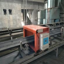 Detector / mine metal detector for cement, ports, power plants